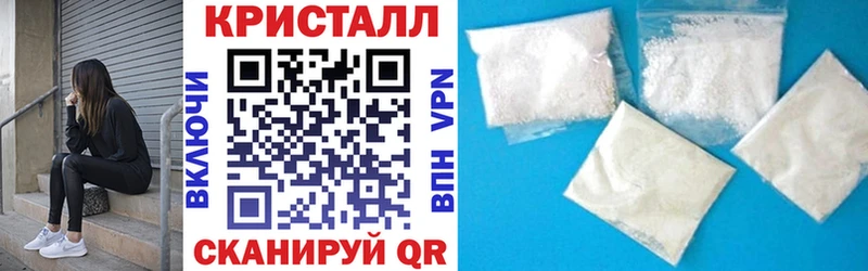 АМФЕТАМИН Розовый Нижнекамск