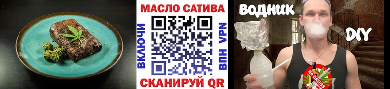 нарко площадка какой сайт  Нижнекамск  Canna-Cookies марихуана 