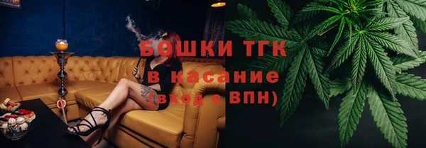 не бодяженный Бугульма