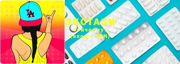 не бодяженный Бугульма