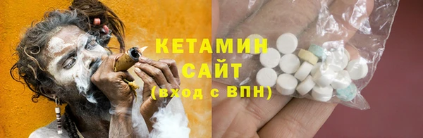 не бодяженный Бугульма