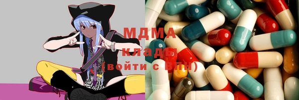 не бодяженный Бугульма