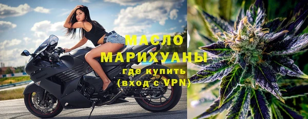 не бодяженный Бугульма