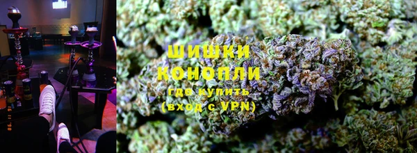 эйфоретик Бронницы