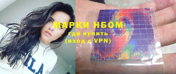 не бодяженный Бугульма