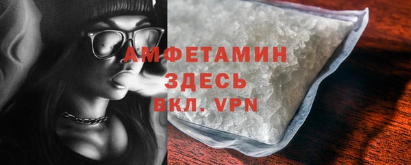 не бодяженный Бугульма