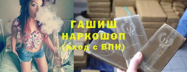 не бодяженный Бугульма