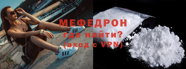 не бодяженный Бугульма