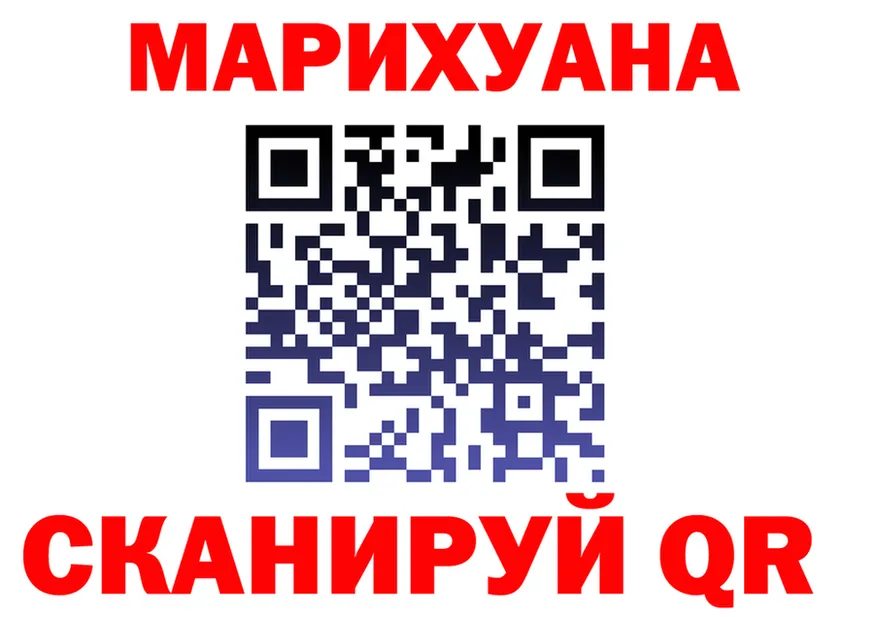 АМФ Premium ссылка маркетплейс MEGA Нижнекамск