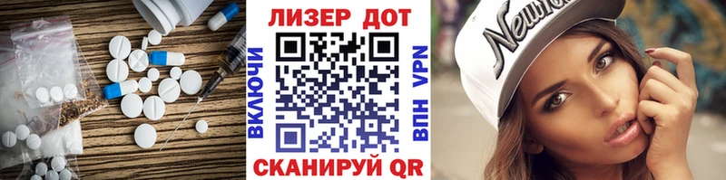 цены   Нижнекамск  Лсд 25 экстази кислота 