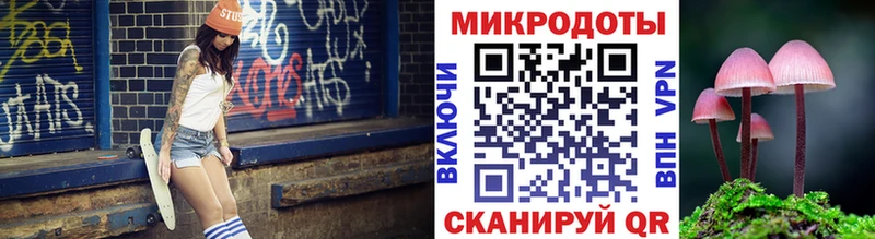 Псилоцибиновые грибы Psilocybine cubensis Нижнекамск