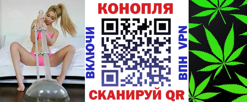 Шишки марихуана ГИДРОПОН  hydra зеркало  Нижнекамск 